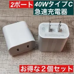 MDT様 リクエスト 2点 まとめ商品