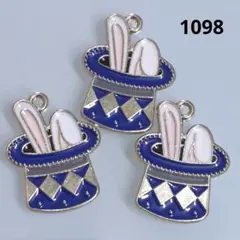 【商品番号1098】3こ♡マジックうさぎちゃんチャーム♡ハンドメイド素材