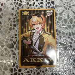 Item thumbnail for item a42c16d0-7f57-4851-8021-86cdc0a20ceb