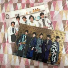 クリアファイル 嵐