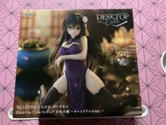 To LOVEる-Desktop Cute 古手川唯～チャイナドレスver.～