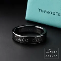 2026年最新】ティファニー チタンリングの人気アイテム - メルカリ