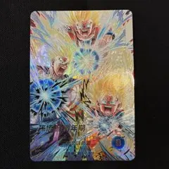 ドラゴンボールダイバーズ SDV11-SEC パラレル 孫悟飯：青年期 点かけ