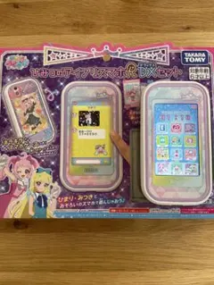 たまごっち 4U タッチ4Uカード&カバーセット feat.アイカツ! ver