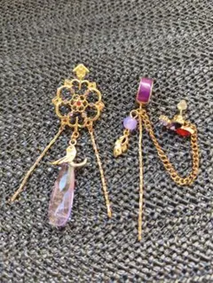 Item thumbnail for item a3cce4bd-19f7-44f5-b524-4c775e18a4e9