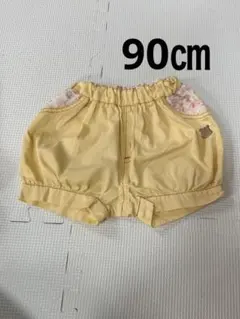 Item thumbnail for item bb809ecc-8b81-4d97-8e89-29a65545d427