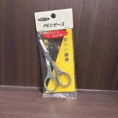 Item thumbnail for item 1d06e083-0051-438f-ac64-93744557cccb