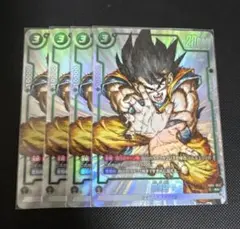 孫悟空 パラレル FB05-053 フュージョンワールド プロモ 4枚セット