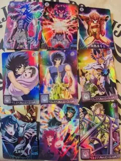 聖闘士星矢トレカ