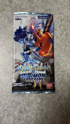 デジモンカードゲーム