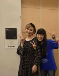 Item thumbnail for item a48c5d4f-48c4-4885-aba1-45a7a52e861f