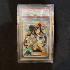 2025年最新】メイsr psa10の人気アイテム - メルカリ