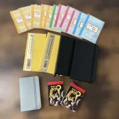 メモ帳セット