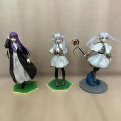葬送のフリーレン フリーレン フェルン フィギュア 3体セット まとめ売り