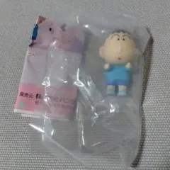 クレヨンしんちゃん　ならぶんです。3　 　　　　 ボーちゃん