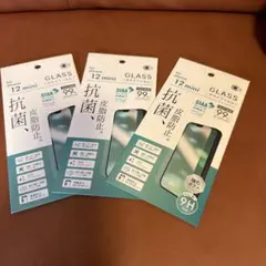 iPhone 12 mini ガラスフィルム1枚入3セット
