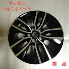 2026年最新】メーカー：ホンダ 18インチの人気アイテム - メルカリ