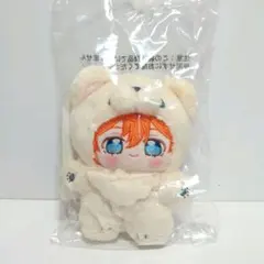 2025年最新】あんスタ 一緒に暮らすぬい スバルの人気アイテム - メルカリ