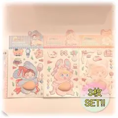 【3枚✨】赤ちゃん 大きい おなか ぷにぷに シール 柴犬 立体シール お尻