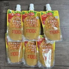 Item thumbnail for item 6bb55b43-b0d1-4441-970d-0dde498337a4