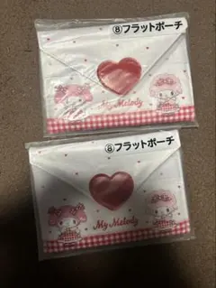 サンリオマイメロ一番くじ