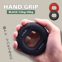 ハンドグリップ ハンドグリップリング シリコン 握力強化 筋肉トレーニング