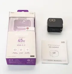 NovaPort DUO 45W USB-C充電器