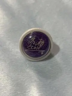 礼瀬マヨイ　あんすた　リングライト