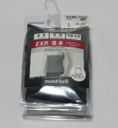 Item thumbnail for item a6f05826-ea9b-4c40-b3f3-293568fd8ef7