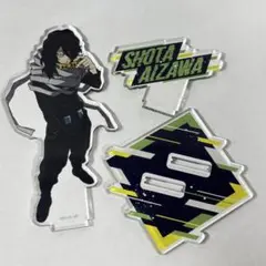 2026年最新】ヒロアカ 相澤 アクスタの人気アイテム - メルカリ