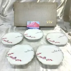 希少レア 深川製磁 金彩 紅白 梅 桃 小皿 深皿 プレート 5枚セット 希少レア 深川製磁 金彩 紅白 梅 桃 小皿 深皿 プレート 5枚セット