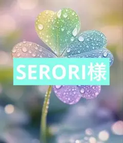 Item thumbnail for item e968bf4a-e58c-4730-87d4-e015ba7d6070