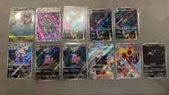 ヤドランar他ポケモンカード まとめ売り 11枚セット - メルカリ
