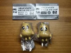 ミンギュ SEVENTEEN miniteen めじるし ガチャ カプセルトイ - メルカリ