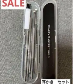 Item thumbnail for item 2e0e2e86-c898-4a7e-8fe0-bf68dbc77d7e