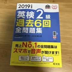 Item thumbnail for item 2d5f75d2-a72c-4712-bffa-0e951ff6420a