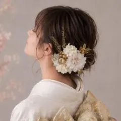 髪飾り 結婚式 成人式 卒業式 和装 浴衣 袴にも♡のサムネイル
