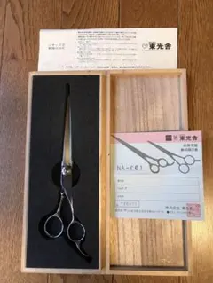 Item thumbnail for item d9f02694-1f6e-438c-974e-6381db46a114