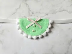 ぬいぐるみ用スタイ グリーン