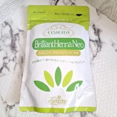 2026年最新】elsereineの人気アイテム - メルカリ