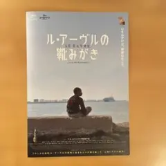 tintin様 リクエスト 3点 まとめ商品