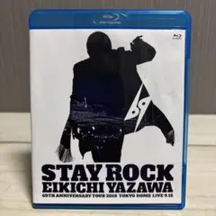 2026年最新】矢沢永吉 stay rock 2018の人気アイテム - メルカリ