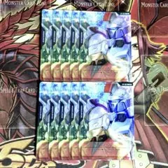 ガンダムカードゲーム ゼクス リソース10枚セット - メルカリ