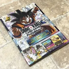 新品　ドラゴンボールスーパーカードゲーム フュージョンワールド1st Vジャンプ