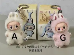◾️新品未開封　ラブブ イニシャル pin for love【A】【Ｇ】２個セット