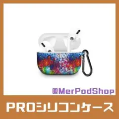 ▽AirPods Pro シリコンケース 油絵▽Apple カバー