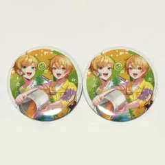 Item thumbnail for item cf068a94-48f2-4d3d-bbea-f63542e2e0e0