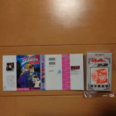 豆ガシャ本 ジョジョの奇妙な冒険 ファントムブラッド 第1巻