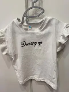 Item thumbnail for item f09da41f-d136-4ba6-992c-b7bfdd4b19c2