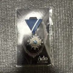 2026年最新】Adoモナリザの横顔の人気アイテム - メルカリ